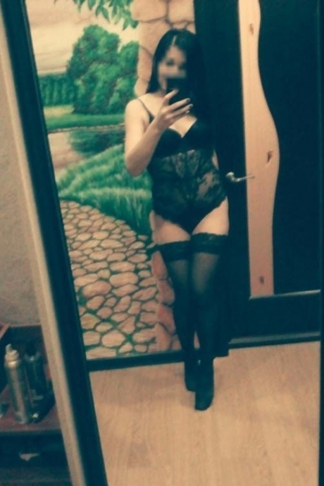 Малина