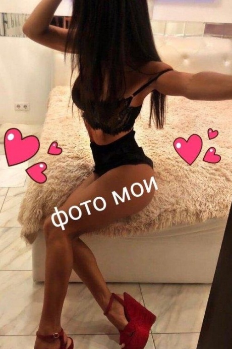 АРИНА